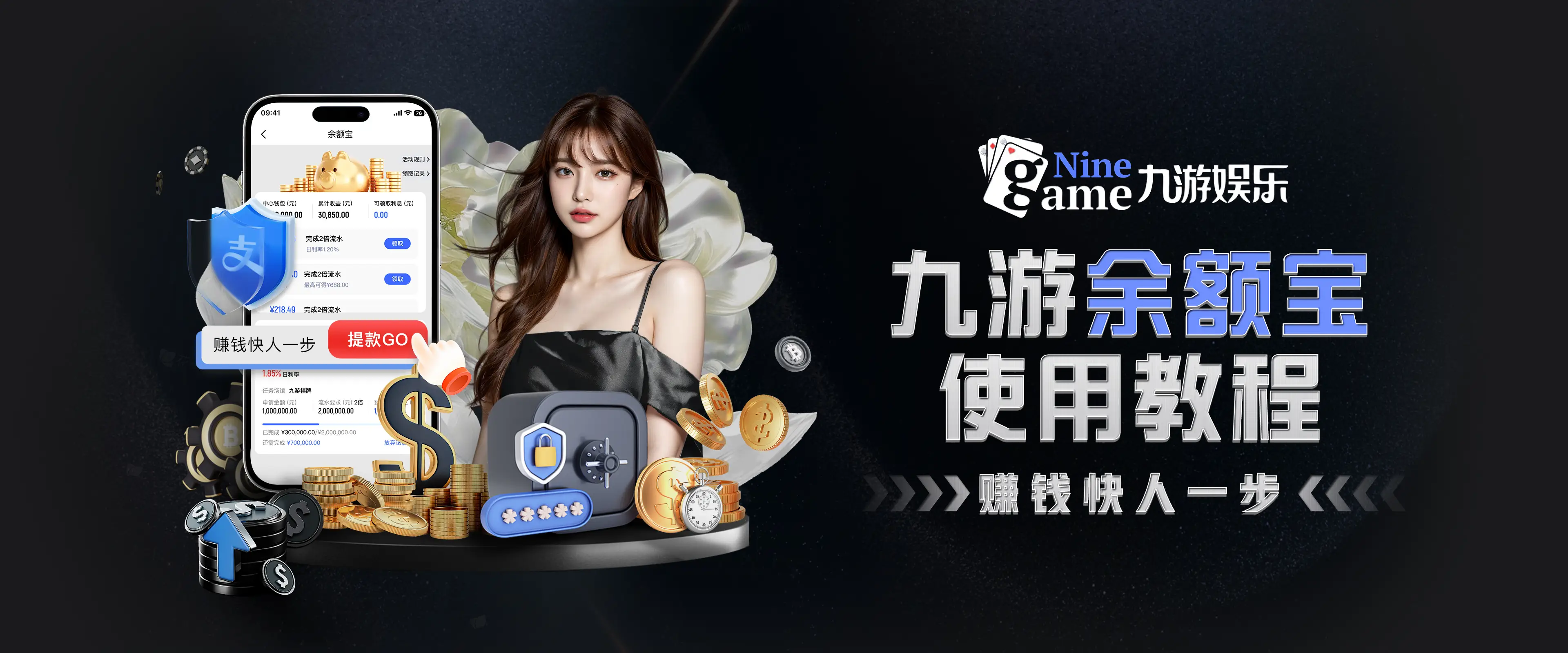 九游体育 (OFFICIAL)官网-APP下载