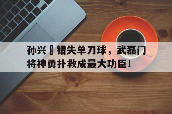 九游体育赛事-灵异事件调查局小说